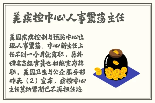 17c吃瓜网官网入**料