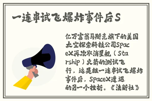 黑脸爆吃瓜在线海角