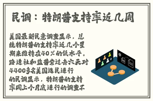 歪歪漫画登录页面免费漫画入口首页网页
