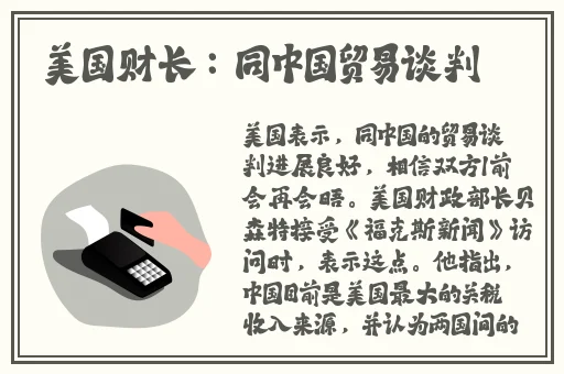 911爆料网八卦有理爆料无罪蘑菇视频